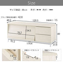 [ 幅120cm ] フラップ扉付きテレビ台 テレビ台 ローボード テレビボード 120cm テレビラック おしゃれ 32型 42型 50型 リビング収納 木製 収納 脚付き 扉 フラップ 引き出し A4 ぼん家具