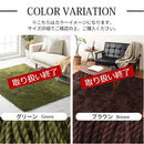 ラグマット〔130×190cm〕 ラグ ラグマット カーペット 洗える シャギーラグ 絨毯 北欧 おしゃれ 厚手 滑り止め 長方形 1302×190cm ぼん家具