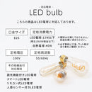 デスクライト 2way クランプタイプ スタンドライト デスクライト LED おしゃれ 北欧 卓上ライト 寝室 照明 電気スタンド e26 読書灯 学習机 勉強 ベッド 照明器具 Bilc ビルク Bilc