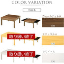 引出し付き木製こたつ〔80×80cm〕 こたつ こたつテーブル 収納付き ガラス テーブル リビングこたつ 引き出し付き おしゃれ 正方形 80 cm 木製 継ぎ足 天然木 ぼん家具