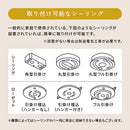 ペンダントライト 1灯 星型 ペンダントライト 星型 子供部屋 ダイニングライト キッチンライト 内玄関 ライト 照明 ペンダント 吊り下げ照明 キッチン照明 北欧 UCOLO ユコロ ぼん家具