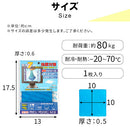 震度7にも耐える耐震マット10×10cm〔1枚入〕カット可能