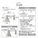 ブラケットライト 1灯 角度調整 ブラケットライト スポットライト ウォールライト 玄関 廊下 階段 トイレ 洗面所 寝室 壁掛け灯 E26口金 1～2畳 北欧間接照明 カフェ風 角度調整可能 ぼん家具