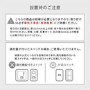 ブラケットライト 1灯 角度調整 ブラケットライト スポットライト ウォールライト 玄関 廊下 階段 トイレ 洗面所 寝室 壁掛け灯 E26口金 1～2畳 北欧間接照明 カフェ風 角度調整可能 ぼん家具