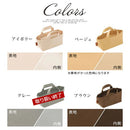 収納トート〔SS〕 買い物かご バスケット かご 収納 収納バッグ 文房具 ケーブル リモコン 小物収納 収納トート 買い物かご キャンパス ストッカー 撥水 SSサイズ ぼん家具