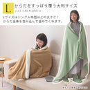 あったか ブランケット〔S/M/L〕