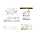 木製ラック ハイタイプ本棚 オープン〔幅30cm/44cm/60cm/90cm〕