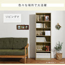 木製ラック ハイタイプ本棚 オープン〔幅30cm/44cm/60cm/90cm〕