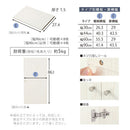 木製ラック 扉付き ハイタイプ本棚〔幅30cm/44cm/60cm/90cm〕