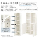 木製ラック 扉付き ハイタイプ本棚〔幅30cm/44cm/60cm/90cm〕