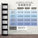 木製ラック 扉付き ハイタイプ本棚〔幅30cm/44cm/60cm/90cm〕