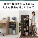カラーボックス 2/3/4段 固定棚