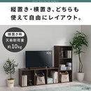 カラーボックス 2/3/4段 固定棚