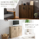 シューズボックス 2扉 薄型タイプ 幅60×奥行30cm