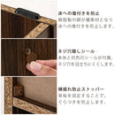 シューズボックス 2扉 薄型タイプ 幅60×奥行30cm