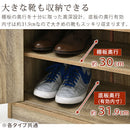 シューズボックス 3扉 奥深タイプ 幅90×奥行35cm