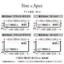 ハンギングバー U型