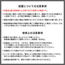 ハンギングバー U型