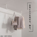 ハンギングバー U型