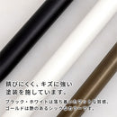 ハンギングバー U型