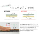 天然竹ラグ 三つ折りコンパクト収納