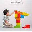 おもちゃブロック〔48ピース/88ピース〕