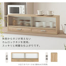 カウンター上置き収納棚〔幅60cm/90cm〕