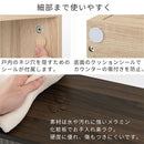 カウンター上置き収納棚〔幅60cm/90cm〕