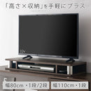[ 幅80cm ] マルチラック モニタースタンド ディスプレイスタンド テレビ台 おしゃれ モニター台 机上ラック 木製 キーボード収納 pc パソコン ラック 卓上 収納 デスク上収納 ぼん家具