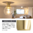 シーリングライト 北欧風 ガラス 丸型