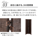 軽量パーテーション