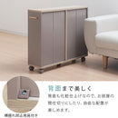 押入れ収納ボックス〔幅20cm〕