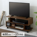 [ 幅80cm ] キャスター付きテレビ台