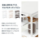 キッチン収納ワゴン