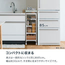 キッチン収納ワゴン