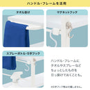 キッチン収納ワゴン
