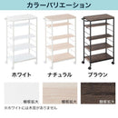 キッチン収納ワゴン