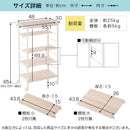 キッチン収納ワゴン