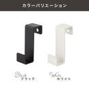 つっぱり式ラック専用フック4本セット