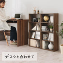 スリム多目的ラック〔4段〕