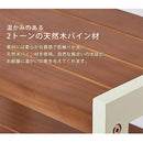 シューズラック 7段 幅85cm シューズラック 7段 幅85cm 靴箱 シューズボックス おしゃれ 下駄箱 オープンラック 天然木 ディスプレイラック 飾り棚 木製棚 可動棚 棚板 居間 玄関 ぼん家具