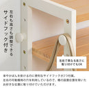 シューズラック 7段 幅85cm シューズラック 7段 幅85cm 靴箱 シューズボックス おしゃれ 下駄箱 オープンラック 天然木 ディスプレイラック 飾り棚 木製棚 可動棚 棚板 居間 玄関 ぼん家具