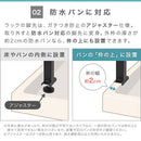つっぱり式ランドリーラック ランドリーラック 洗濯機ラック 突っ張り 突っ張り式 洗濯カゴ付き おしゃれ 洗濯ラック 洗濯機上収納 スリム 幅50 防水パン ドラム式 縦型洗濯機 ぼん家具