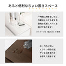 ランドリーチェスト〔幅20cm〕 洗濯機横 隙間収納 洗面所 脱衣所 収納 サニタリーチェスト スリム ランドリー収納 幅20 隙間 可動棚 扉付き 引き出し 薄型 ハイタイプ 木製 おしゃれ ぼん家具