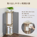 扉付き収納ボックス 扉付き収納ボックス ランドリー バス トイレ用品 トイレ収納 韓国インテリア グレージュ PUTUPUTU