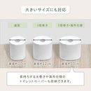 扉付き収納ボックス 扉付き収納ボックス ランドリー バス トイレ用品 トイレ収納 韓国インテリア グレージュ PUTUPUTU