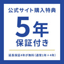 シーリングライト 6灯 シャンデリア