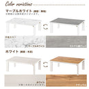 折れ脚こたつ〔60cm×105cm〕 こたつ コタツ おしゃれ こたつテーブル 北欧 60×105 長方形 リビングこたつ 家具調こたつ ヒーター 折れ脚 折りたたみ 木目 大理石調 モルタル調 ぼん家具
