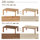 折れ脚こたつ〔60cm×105cm〕 こたつ コタツ おしゃれ こたつテーブル 北欧 60×105 長方形 リビングこたつ 家具調こたつ ヒーター 折れ脚 折りたたみ 木目 大理石調 モルタル調 ぼん家具