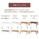 折れ脚こたつ〔60cm×105cm〕 こたつ コタツ おしゃれ こたつテーブル 北欧 60×105 長方形 リビングこたつ 家具調こたつ ヒーター 折れ脚 折りたたみ 木目 大理石調 モルタル調 ぼん家具